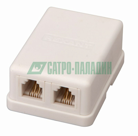 Купить Розетка телефонная 2 гн. RJ-11(6P-4C) внешняя.REXANT