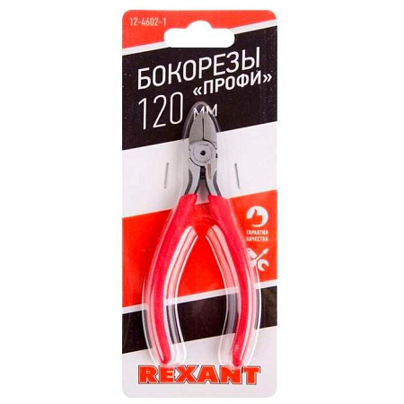 Купить Бокорезы &quot;Мини&quot; 120мм. Rexant