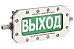 Купить Оповещатель охранно-пожарный (табло)  ТСВ-Exd-Н-Прометей 220В Спектрон