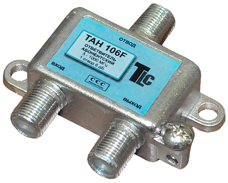 Шаблон ALT 
Купить Ответвитель TAH 106F на 1 отвод на 6 dB, 5-1000MHz, F-разъем. TLC
