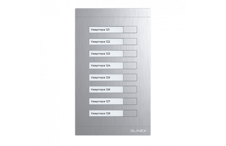 Купить Модуль расширения Slinex MA-08 NEW