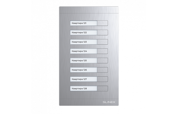 Купить Модуль расширения Slinex MA-08 NEW