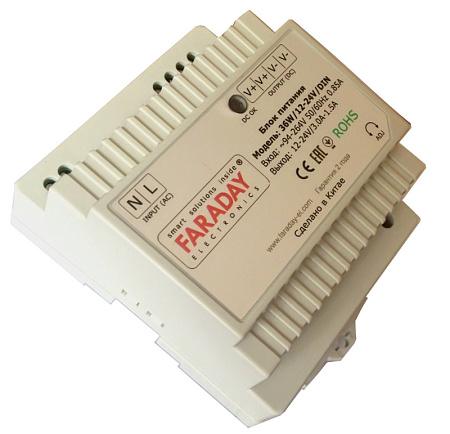 Купить Блок питания 36W/12-24V/DIN 12-24В,3.0-1.5А,36Вт. с регулируемым напряжением, электронная защита от 