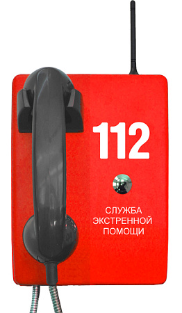 Телефонный аппарат Гранит-202 GSM-АН-1К выполнен в вандалозащищенном (металлическом) корпусе. Рабочи
