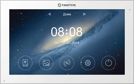 Купить Видеодомофон Violet HD (White) 
