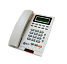 Купить Пульт консьержа SC1000-C1