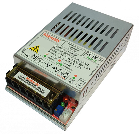 Купить Блок питания 50W/12-24V/120AL стабилизированный импульсный с регулировкой выходного напряжения; вход