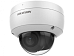 Купить Видеокамера DS-2CD2123G2-IU(4mm) 2Мп уличная купольная IP-камера с EXIR-подсветкой до 30м и технолог