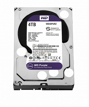 Купить Жёсткий диск 4Тб WD42PURZ- 3.5" SATA 3.0 (6Gbps) (серии WD Purple) для круглосуточной работы в систе