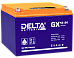 Купить Аккумулятор GX 12-24 12/24 В/Ач 166х175х125 мм